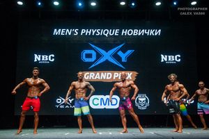 MEN'S PHYSIQUE НОВИЧКИ